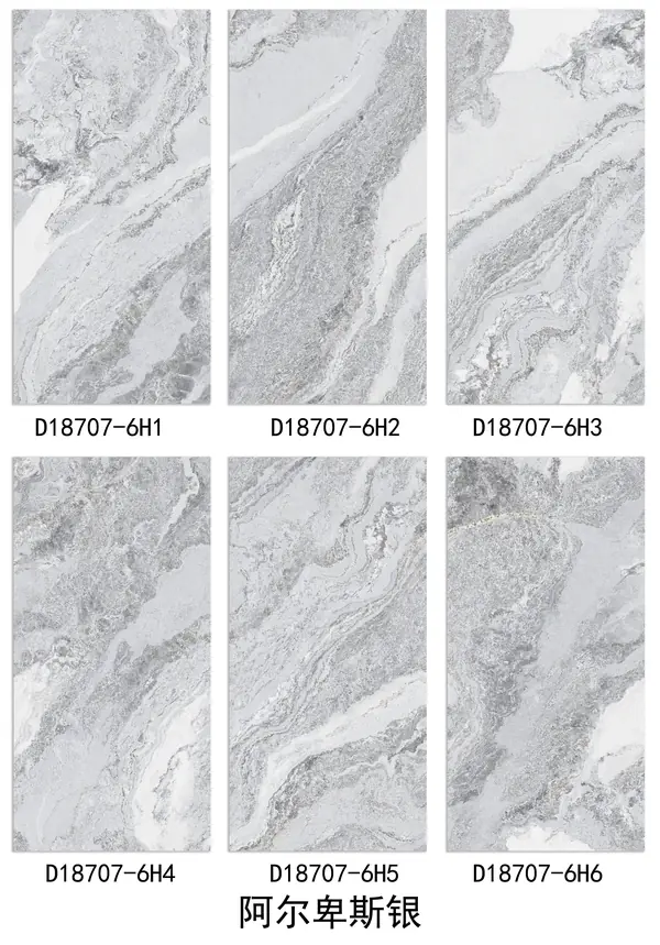 D5 L18707 FULL